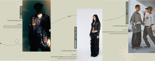 왼쪽에서부터 얼킨, 비엘알, 아조바이아조 브랜드 (자료=서울패션위크 공식 SNS)