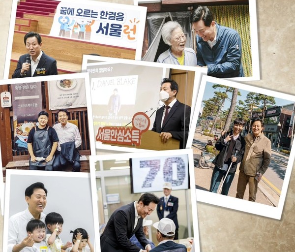  ‘약자와의 동행’을 정책 최우선 가치로, 도시 불평등 완화에 선도적인 역할을 수행해온 오세훈 서울시장이 민선8기 취임 1주년(’23.7.1.)을 앞두고 경제협력개발기구로부터 챔피언 시장(Champion Mayor)으로 선정되었다. (사진=오세훈 시장 공식 SNS)