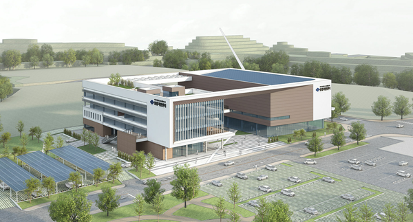 경상북도 에너지산업융복합단지 종합지원센터 조감도 (자료=경북도청)