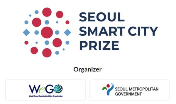서울시가 포용적이고 지속 가능한 발전에 나선 도시 정부, 기업, 개인의 혁신 사례에 대해 시상하는 제1회 ‘서울 스마트도시 상(Seoul Smart City Prize)’ 심사에 본격 돌입했다. (자료=서울시청)