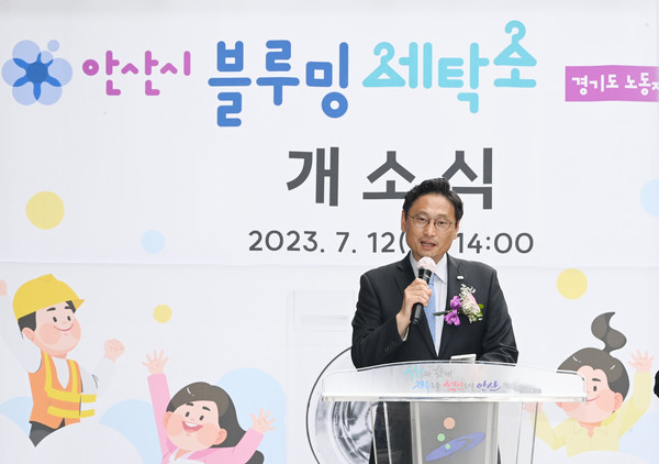 오후석 행정2부지사는 “이 사업은 취약 노동자의 건강권 보호와 산업재해 예방을 통한 사회적 가치를 구현하고, 취약계층 일자리 창출과 관계기관 협업을 추진하는 통합형 경기도 노동정책”이라고 말했다. (사진=경기도청)