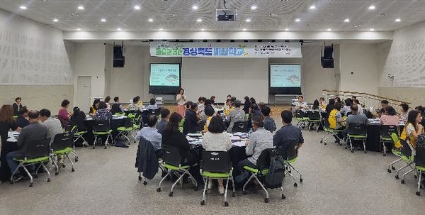 경북도는 지난 6월 29일부터 7월 12일까지 구미, 안동, 포항 3개 권역에서 도민들을 대상으로 ‘2023년 경상북도 예산학교’를 개최해 성공적으로 마무리했다고 밝혔다. (사진=경북도청)
