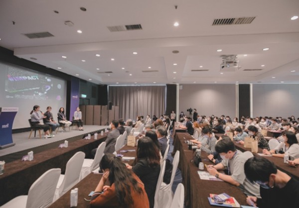 서울시는 지난해 '서울소셜벤처허브' 입주기업들이 매출 130억원, 청년 신규고용 190명, 투자유치 50억 원의 성과를 거뒀다고 밝혔다. 소셜벤처 포럼 개최 모습 (사진=서울소셜벤처허브 홈페이지)