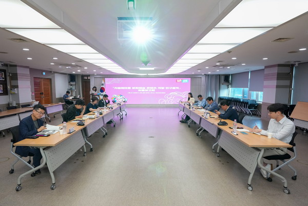 아산시(시장 박경귀)는 최근 시청 상황실에서 ‘지중해마을 문화예술 콘텐츠 개발 연구 용역 최종보고회’를 개최했다고 28일 밝혔다. (사진=아산시청)