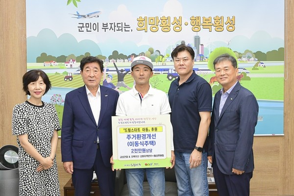 횡성군 드림스타트에서는 관내 비닐하우스 주택에 거주하는 아동에 대해 건전한 주거환경을 마련하기 위하여 관내 기관들과 연계하여 ‘볼빨간 사춘기 내방 만들기 프로젝트’를 추진한다. (사진=횡성군)