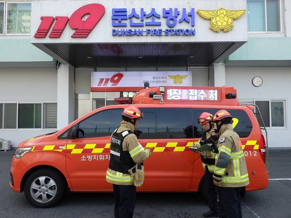 소방본부 지휘차 모습 (사진=대전시)