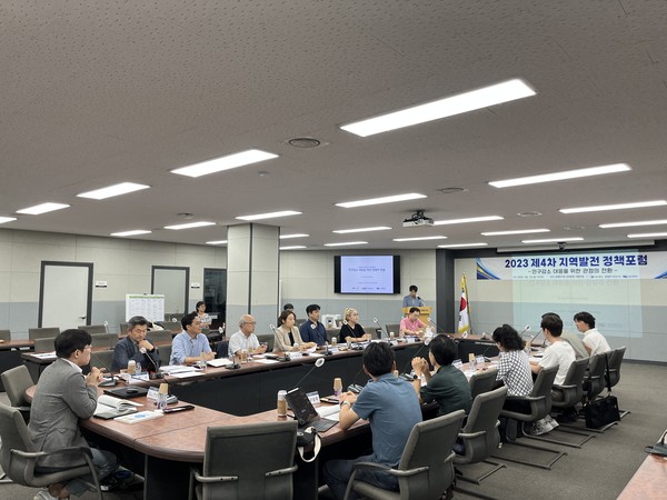 인구감소 대응 경북 로컬활동가 포럼 (사진=경북도)