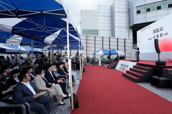 고양시 서해선 일산역 연장 개통식 (사진=고양시)