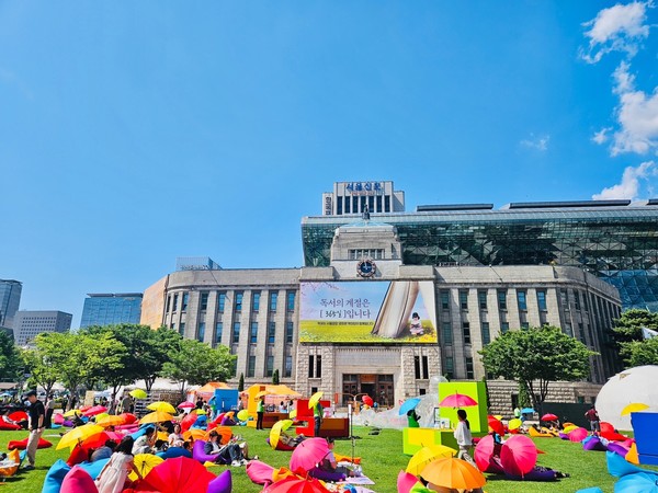 서울도서관 모습 (사진=서울도서관)