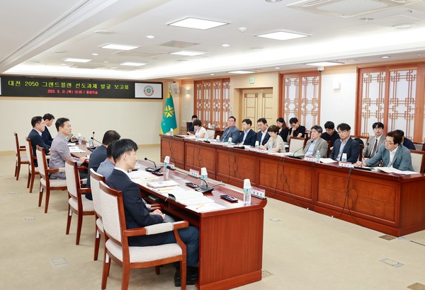 향후 30년, 나아가 미래 100년의 도시 청사진을 그리고 있는 대전시가 ‘새로운 패러다임을 제시하는 초일류도시’ 대전을 완성해 나갈 미래 선도과제를 발굴했다. (사진=대전시)