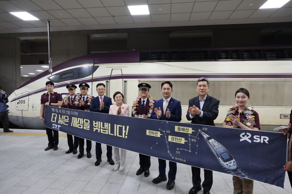 SRT 고속열차 개통행사 모습 (사진=포항시)