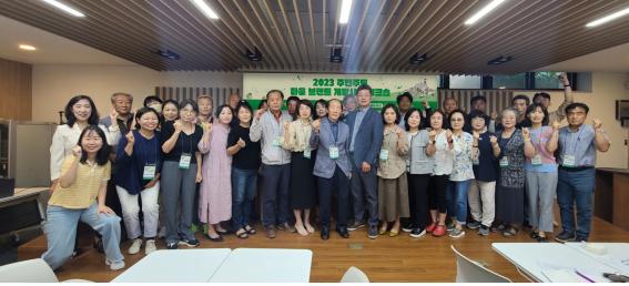 (재)춘천시 주민자치지원센터(이사장 성길용)는 주민이 중심이 되어 마을의 고유 자원과 가치를 내포할 로고, 슬로건을 개발하는 ‘주민주도 마을 브랜드 개발 사업’을 추진한다고 밝혔다. (사진=춘천시)