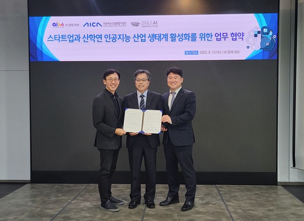 서울시는 인공지능 특화거점을 중심으로 2017년에 개관한 국내 최초 인공지능(AI) 분야 기술창업 육성 전문기관 'AI 양재 허브'를 중심으로 산·학·연 생태계 조성에 나선다. (사진=서울시)