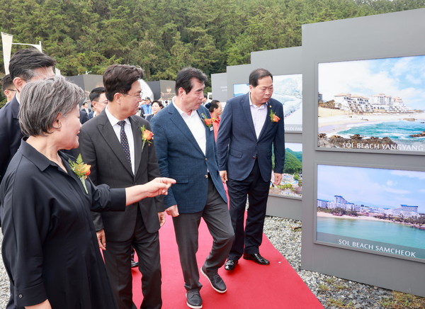 원산도 관광단지 기공식 (사진=보령시)