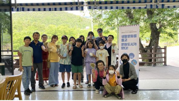 고성군은 문화도시 위원회와 지속적 의견수렴을 진행하며 공모사업에 최종 응모할 예정이다. (사진=고성군)