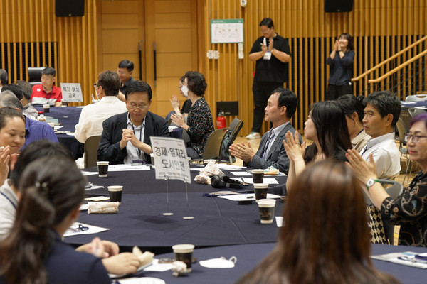  ‘2023년 시민참여예산위원회 총회’ 모습 (사진=서울시)