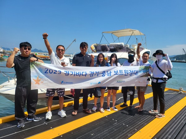 경기·충남 보트원정대 모습 (사진=경기도)