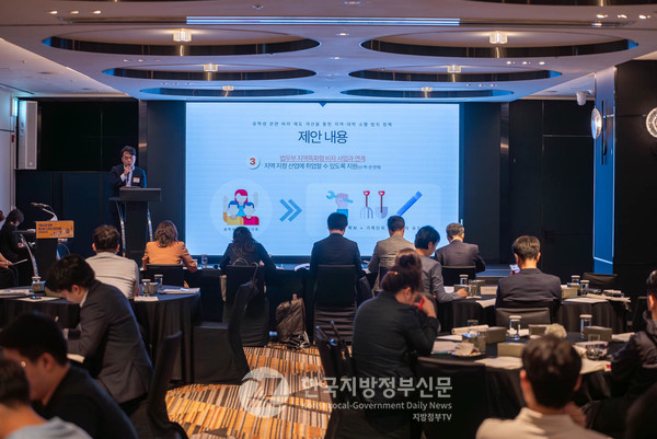 대통령직속 지방시대위원회 소속 청년특위가 주관한 ‘지방시대 정책 캡스톤 디자인 경진대회’ 최종발표회에서 우수정책으로 최우수상 등 3건 선정됐다(사진=지방시대위원회)