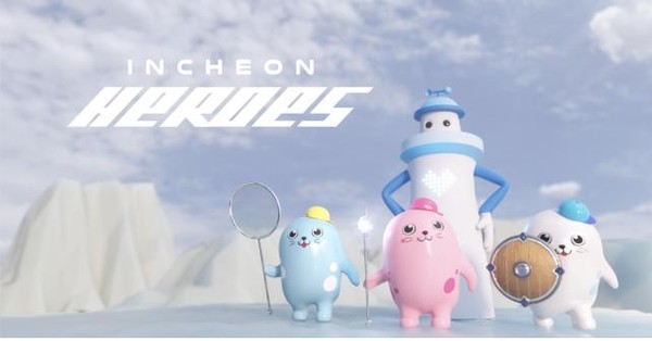 인천광역시(시장 유정복)가 세계 최초로 도시가 주도하는 대체불가능토큰(NFT) 멥버쉽 ‘인천히어로즈(Incheon Heroes)’를 공개한다. (자료=인천시)