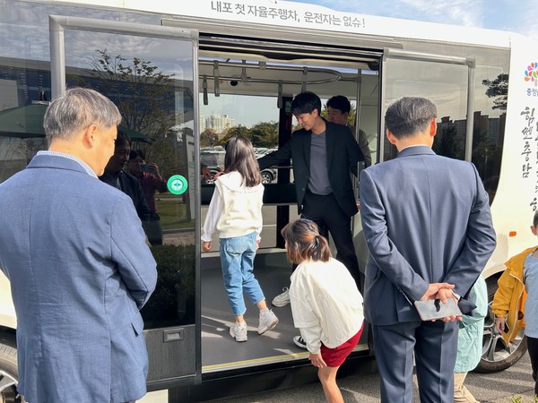 자율 주행 무료탑승체험 사진 (사진=충남도)