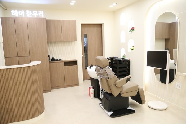 서울 서초구(구청장 전성수)는 지난 16일 장애인 친화 미용실 ‘헤어 한우리’ 개소식을 열고 본격적인 운영을 시작했다. (사진=서초구)