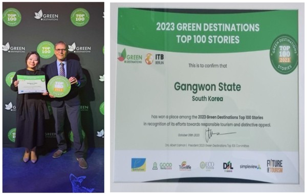 강원특별자치도는 '강원웰니스관광' 모범사례가 전국 지방정부 최초로 유럽 에스토니아 탈린에서 개최한 「2023 그린데스티네이션 컨퍼런스」에서 '2023 그린데스티네이션 TOP 100 스토리'로 선정됐다고 밝혔다. (사진 및 자료=강원도)