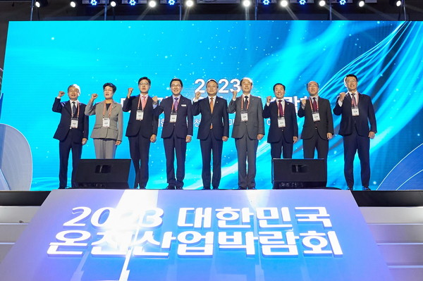 충남 아산 온양관광호텔 일원에서 열리는 이번 대한민국 온천산업박람회는 ‘온천’을 단일 주제로 열리는 전국 최초 주제 박람회다. (사진=아산시)