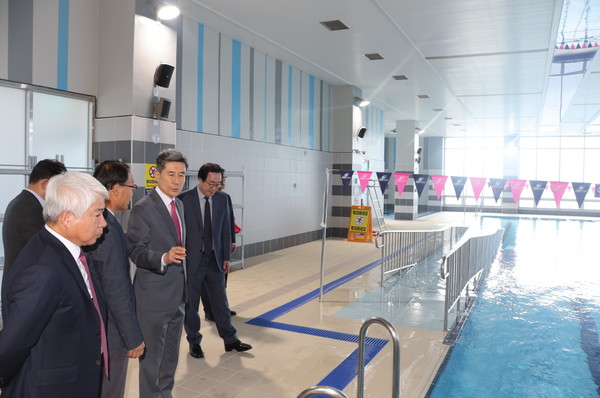 장애인형국민체육센터 개관식 모습 (사진=포항시)