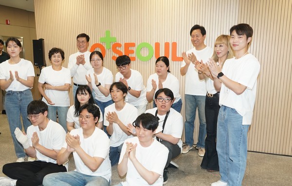 자립준비청년 전용공간 개소식 현판제막 모습 (사진=서울시)