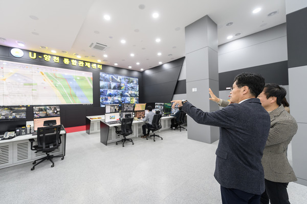 양천구(구청장 이기재)는 서울시 최대 규모의 도시통합관제센터를 개소했다고 밝혔다. (사진=양천구)