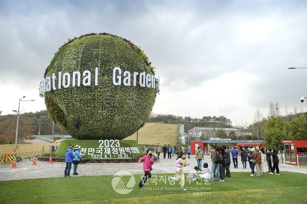 순천만국가정원이 2024년에는 어떤 모습으로 변신하여 전 국민에게 다가올지 관심이 집중되고 있다(사진=조용원 기자)