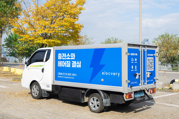 서울시는 13일부터 ‘찾아가는 전기차 충전서비스’ 실증사업에 들어간다고 밝혔다. (사진=서울시)