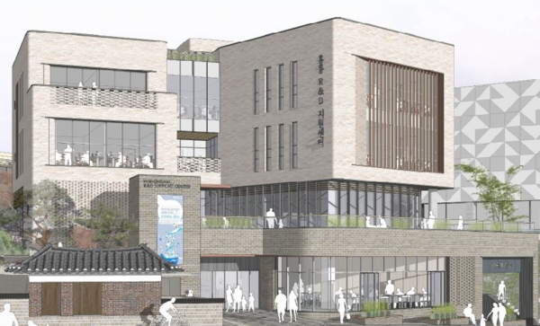 서울시가 2026년까지 양자기술 산업생태계를 구축한다고 밝혔다. 양자기술융합지원센터 조감도 (자료=서울시)