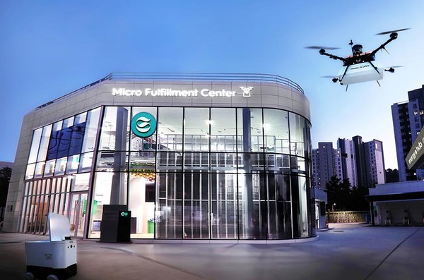 서울시는 11월 23일(목) 전국 최초로 선보이는 ‘미래형 첨단 물류 복합 주유소’ 조성을 완료하고, 본격적인 운영을 시작한다고 밝혔다. 미래형 첨단물류복합주유소 전경 (사진=서울시)