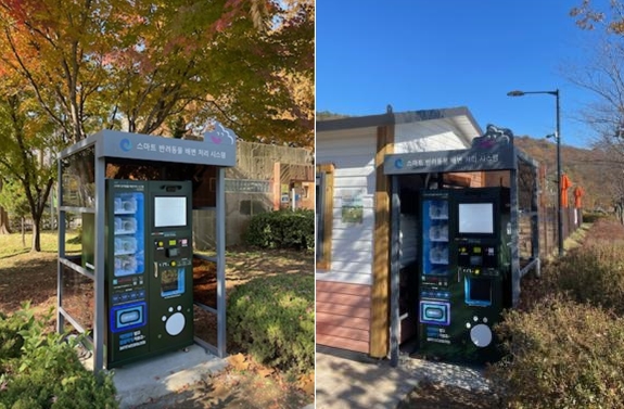 인천시는 월미공원 반려동물 놀이터와 부평구 신트리공원에 ‘스마트 반려동물 배변처리 자판기 및 수거함’ 각 1대를 설치해 시범 운영한다고 22일 밝혔다. (사진=인천시)