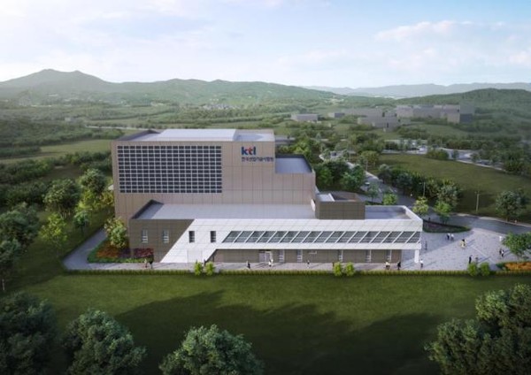 원주시는 23일 오후 4시 원주부론일반산업단지 조성사업 현장(부론면 노림리 산25번지)에서 미래항공기술센터 건립사업 착공식을 개최했다. 미래항공기술센터 조감도 (자료=원주시)