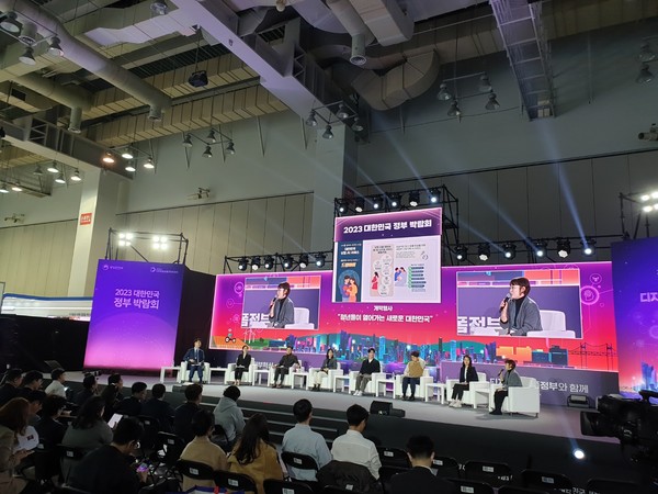 경북도가 대학, 연구원, 기업과 협업하여 개발한 인공지능 기반 난임케어서비스 ‘드림아이’가 디지털플랫폼정부 우수사례로 선정되어 일반에 공개된다. (사진=경북도)