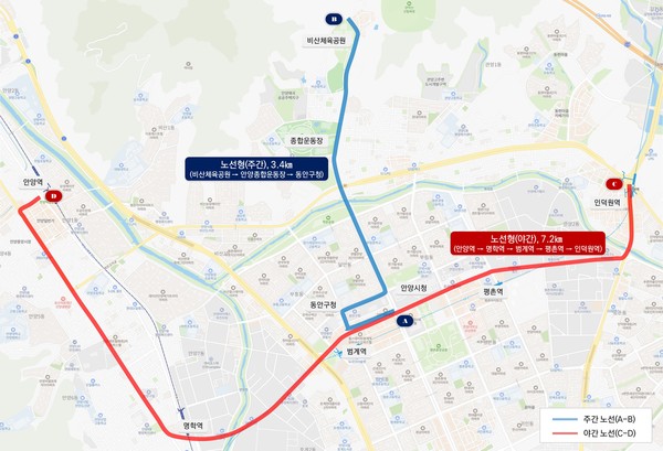 안양시 자율주행 대중교통 서비스 노선도 (자료=안양시)