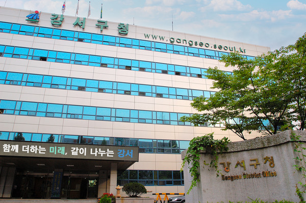 전세사기 특별법이 시행되고 전국적으로 9,100여 명이 피해자로 인정받은 가운데 서울 강서구(구청장 진교훈)가 특별법 보완과 사각지대 해소를 위해 앞장서고 있다. 강서구청 전경 (사진=강서구)