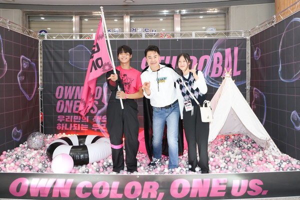 도봉구(구청장 오언석)가 청소년시설 지역별 브랜딩 연구용역을 지난 11월 29일 최종보고회를 끝으로 5개월간의 일정을 마무리했다고 밝혔다. 지난 10월 도봉구청에서 개최된 도봉구 대표 청소년 축제 ‘도발’ 모습 (사진=도봉구)