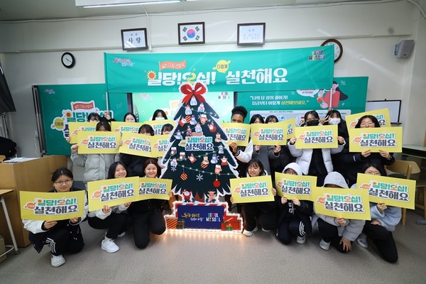 서울시는 비만, 당뇨 등 각종 생활습관병을 발생시킬 수 있는 과다한 당섭취를 ‘비만설탕’으로 칭하고, 비만설탕을 추방하고 저당 식생활 환경을 조성하기 위한 다양한 사업을 추진하고 있다. (사진=서울시)