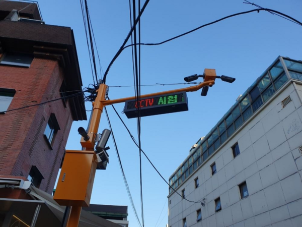 종로구(구청장 정문헌)가 전국 최초로 라이다(LiDAR) 센서와 CCTV를 결합한 ‘스마트 인파관리시스템’ 개발을 완료하고 내년부터 관내 전역에 확대 도입한다. (사진=종로구)