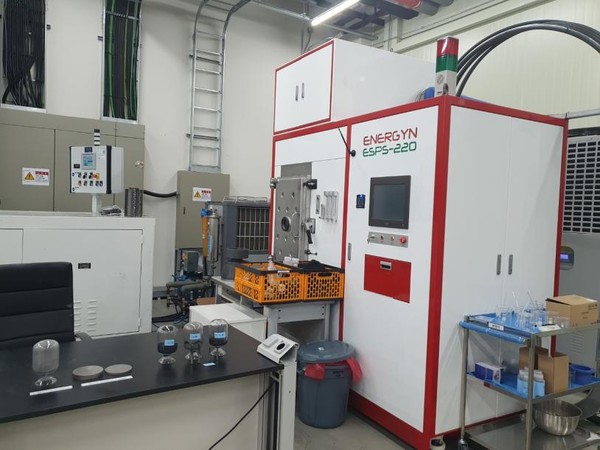 인천광역시(시장 유정복)는 12월 15일 인천 남동산업단지(마크원지식산업센터)에 희소금속산업 육성 및 지원을 위한 전국 유일의 ‘국가희소금속센터’ 개소식이 열렸다고 밝혔다. (사진=인천시)