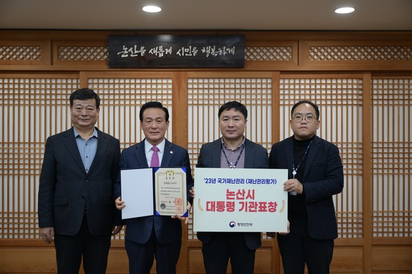 백성현 논산시장은 “시민의 안전을 지키는 일은 시민행복시대로 향해가는 논산시의 기본적 시정 책무”라며, “앞으로도 시민의 재산과 생명을 보호하는 데에 만전을 기하여 ‘일상이 안전한 논산’을 조성해 나가겠다”고 말했다. (사진=논산시)