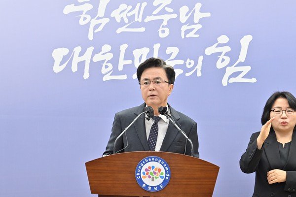 김태흠 지사는 “정부의 긴축재정에도 불구하고 도정 사상 최초로 정부예산 10조 원을 돌파했고, 증가폭 면에서도 역대 최대를 기록했다”라고 설명했다. (사진=충남도)