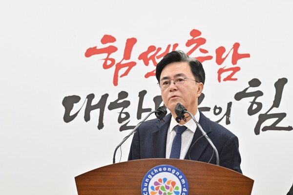 김태흠 지사는 “양수발전을 통한 에너지전환으로 국가 탄소중립경제를 선도하는 명실상부한 탄소중립경제특별도로 자리매김 할 것”이라고 강조했다. (사진=충남도)
