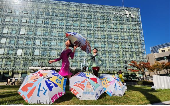 서울 중구(구청장 김길성)가 행정안전부 주관 '2023년 지역균형 발전 및 지역활성화유공(생활환경개선) 옥외광고물 업무' 평가에서 전국 지방정부 2위에 해당하는 국무총리상을 수상했다. 중구청 전경 (사진=서울 중구)