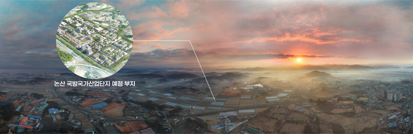 논산시는 ‘논산 국방국가산업단지’가 정부로부터 26일 최종 승인을 받는다고 25일 밝혔다. 부지 및 조감도 (자료=논산시)