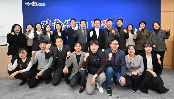 경북도는 중·장기적으로 저출생 극복을 위 적극적 지원책은 물론, 국가 균형발전과 교육 개혁, 축소 시대 대비 등 구조적인 대책과 정책 비전 등도 내놓을 예정이다. (사진=경북도)