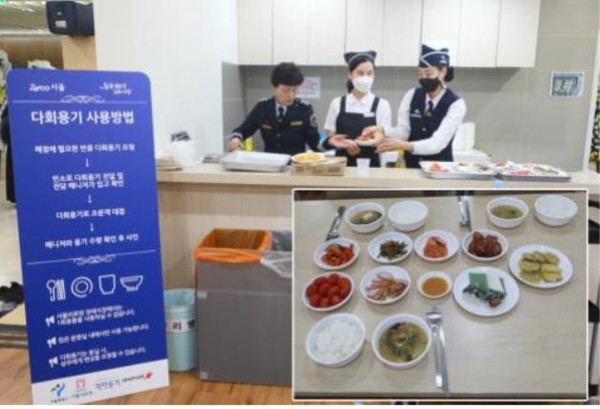 장례식장은 작년 서울의료원을 시작으로 올해는 동부병원 등 시립장례식장 3곳을 추가로 일회용품 없는 장례식장으로 전환한다. (사진=서울시)